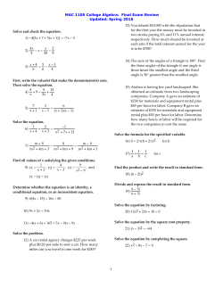 MAC 1105 - State College of Florida