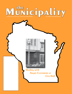 Dealing with Angry Customers at City Hall