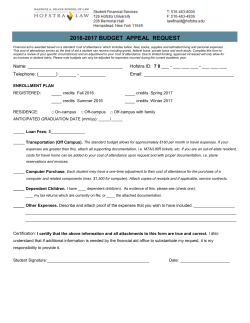 2016-2017 budget appeal request