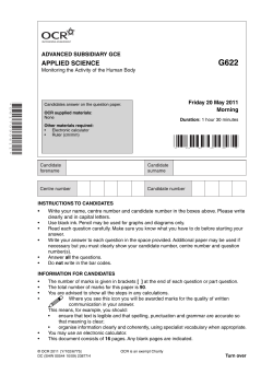 Unit G622 - Monitoring the activity of the human body