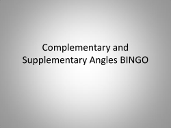 Complementary and Supplementary Angles BINGO