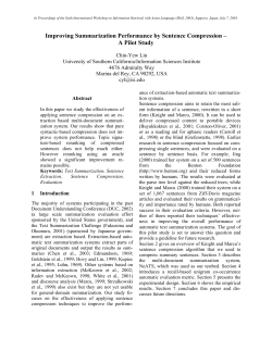 Improving Summarization Performance by Sentence Compression