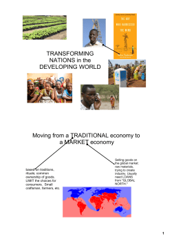 Notes on Africa Today