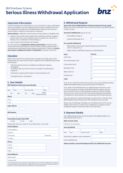 Serious Illness Withdrawal Application