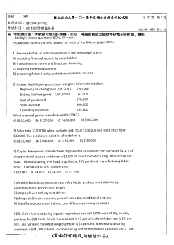 260 ~pJT~JjU: ttiH~~ ~Jl