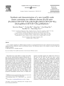 Synthesis and characterization of a new iron (III) oxide cluster