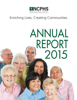 2015 Annual Report