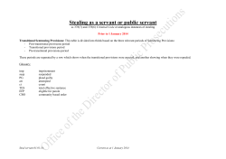 Stealing as a servant or public servant
