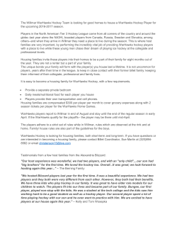 The Willmar WarHawks Hockey Team is looking for good homes to