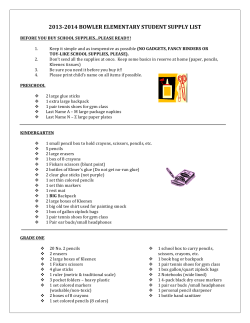 SchoolSuppliesGrdsPK..