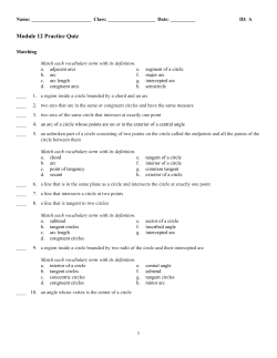 Module 12 Review activity