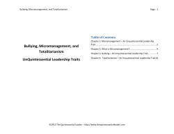 Unquintessential Leadership