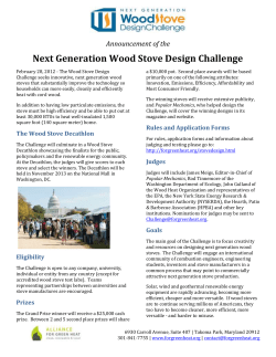 Next Generation Wood Stove Design Challenge