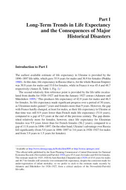 Part I Long-Term Trends in Life Expectancy and the Consequences