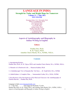 This is only the beginning part of the book