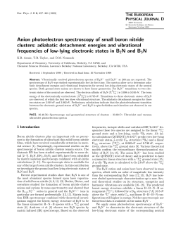 Anion photoelectron spectroscopy of small boron nitride clusters