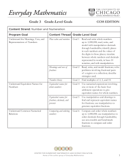 Grade 3 - Everyday Mathematics