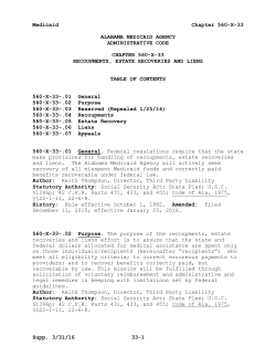 chapter 560-x-33 recoupments and liens