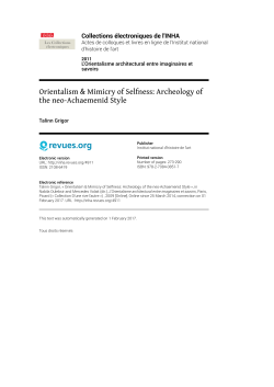 Collections &eacute;lectroniques de l`INHA