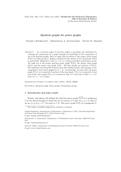 Quotient graphs for power graphs