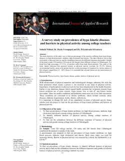 A survey study on prevalence of hypo kinetic diseases and barriers