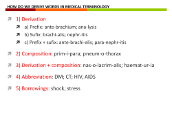 medical prescription