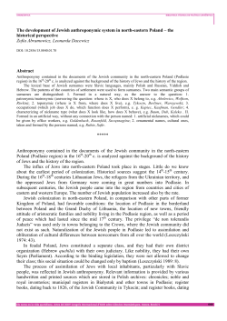 Abramowicz plantilla