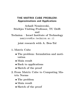 The Matrix Cube Theorem
