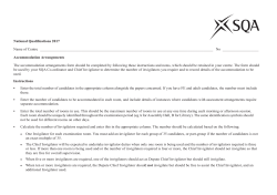 Accommodation Arrangements