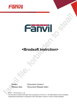 fanvil file, forbidden to steal!