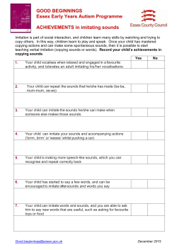 Achievements in imitating sounds