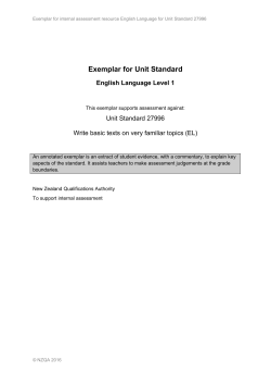exemplars and commentary