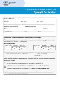 Eyesight declaration / declaration of medical fitness