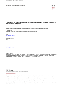 The Sum of All Human Knowledge