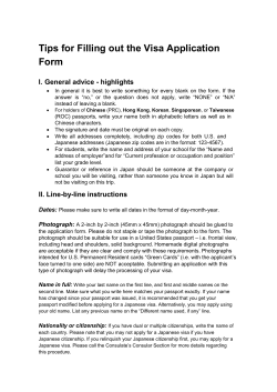 Tips for Filling out the Visa Application Form - Consulate