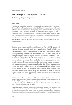 The Ideological Campaign in Xi`s China