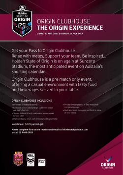 origin clubhouse the origin experience