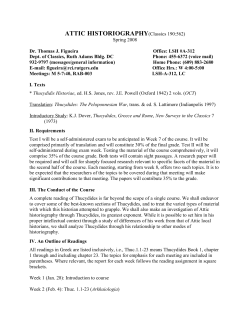 attic historiography