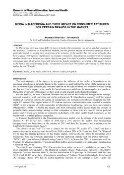 media in macedonia and their impact on consumer attitudes for