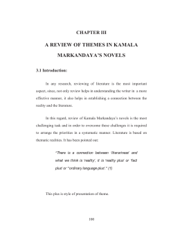 a review of themes in kamala markandaya s novels