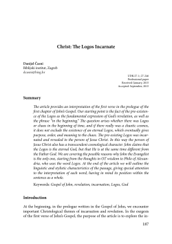 Christ: The Logos Incarnate