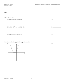 Homework 1 - Berkeley City College