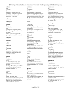 Consolidated Word List Words Appearing with Moderate
