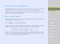 Limit by algebraic simplification