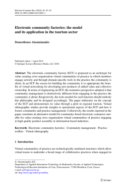 Electronic community factories: the model and its