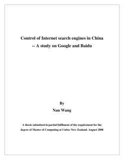 Control of Internet search engines in China -