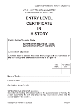 entry level certificate in history