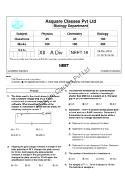 NEET.16 - asquare