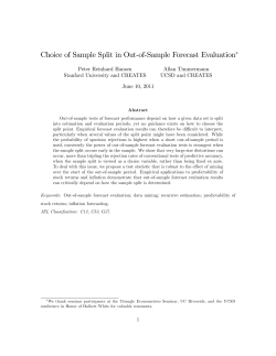 Choice of sample split in out-of