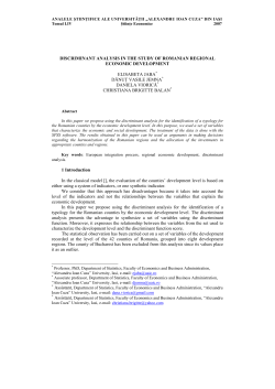 discriminant analysis in the study of romanian - Al.I. Cuza